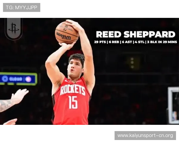 谢泼德发展联盟统治级表现或在火箭魔鬼赛程中被召回驰援毒蛇阵营