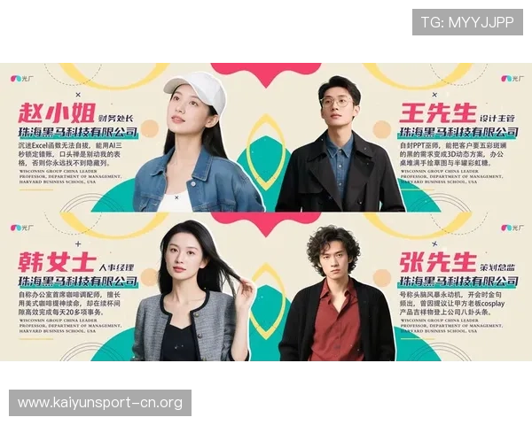 临场博彩平台代理模式全解析真人娱乐平台运营策略与发展趋势