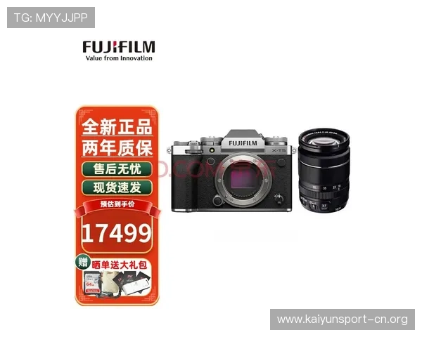 A7体育深度解析:最新赛事动态与专业赛事数据全面指南 A7体育深度解析:最新赛事动态与专业赛事数据全面指南