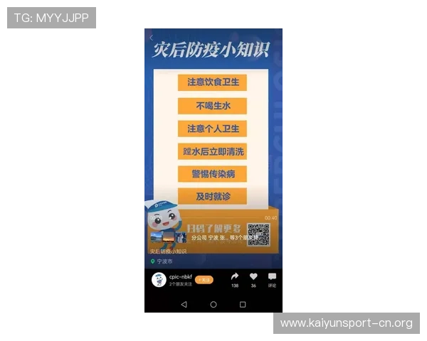 十大真人平台推荐及使用指南助你轻松选择最佳体验