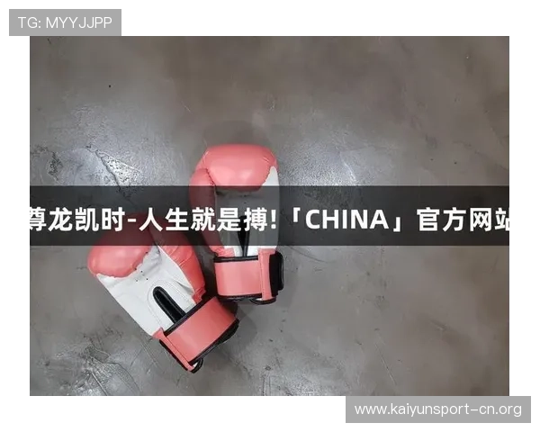 尊龙凯时人生就是搏，探索成功与勇气交织的极致旅程