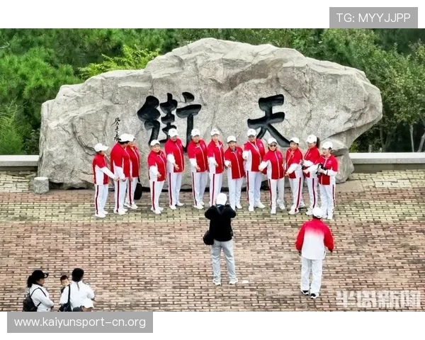 海岛体育发展引领区域活力打造全民健身与文旅融合新格局示范样板