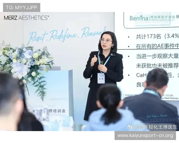 王博：从青年才俊到行业领袖的成长之路与影响力探析