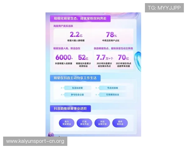 百乐博引领娱乐新风潮打造极致线上娱乐体验