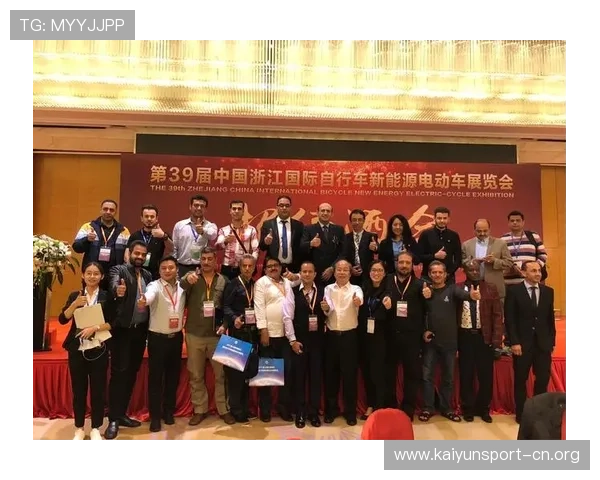 球王会体育引领未来体育发展趋势 打造全新体育娱乐体验平台