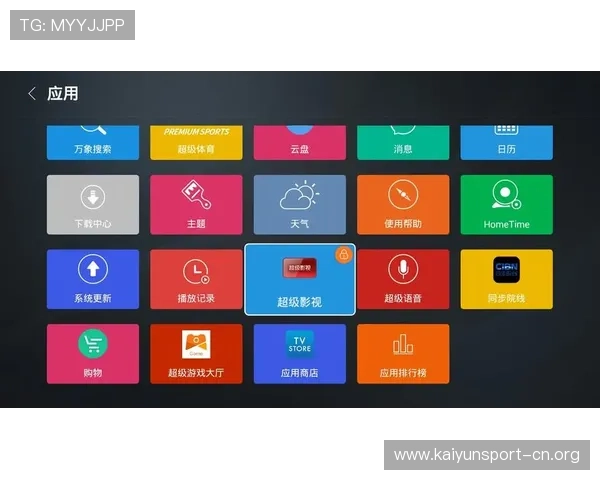 十博体育：全面分析全球体育赛事投注趋势与用户体验提升策略