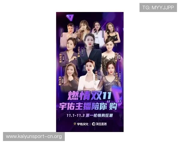 U界娱乐全新视角揭秘明星动态与潮流文化背后的精彩故事