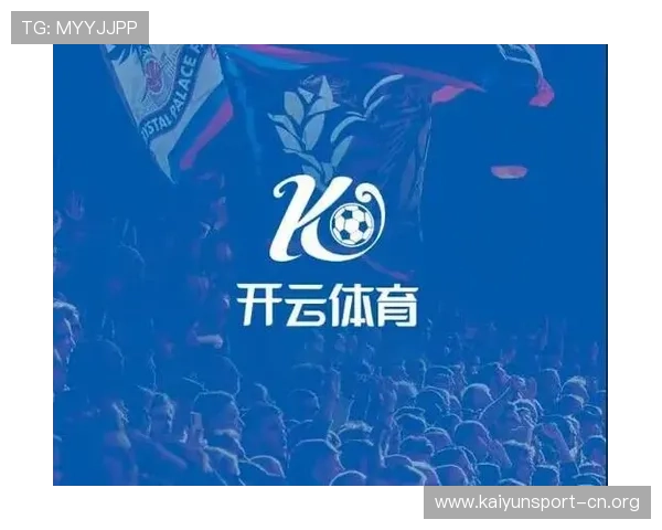 开云体育限时优惠活动全解析助力用户享受超值福利 开云体育限时优惠活动全解析助力用户享受超值福利