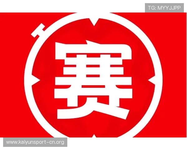 球探体育引领赛事数据分析革新打造智能观赛与精准预测新体验 球探体育引领赛事数据分析革新打造智能观赛与精准预测新体验