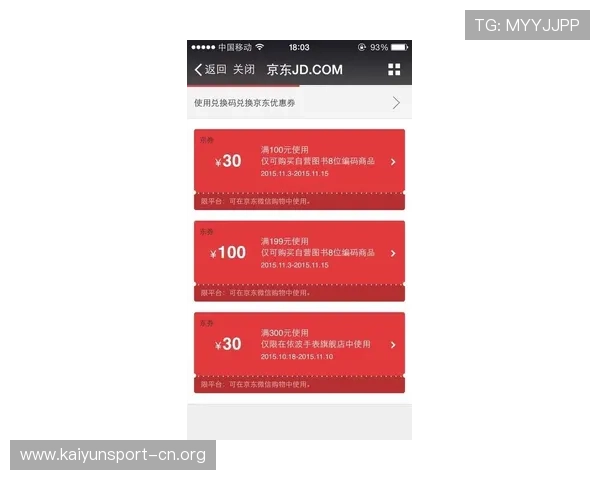 188BET官网全新体验指南与注册优惠活动详解 188BET官网全新体验指南与注册优惠活动详解