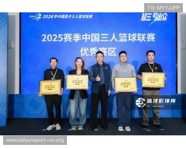9博体育引领全新赛事娱乐潮流打造沉浸式观赛互动体验新时代