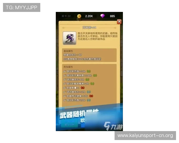 Betway注册全攻略详解新手快速开户与安全操作指南 Betway注册全攻略详解新手快速开户与安全操作指南