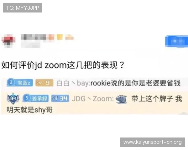 体育投注怎么玩才能提高胜率新手入门技巧与实战策略全解析指南
