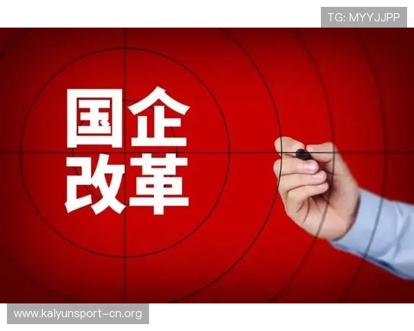 万亿国际引领全球资本布局创新驱动产业升级开启跨境合作新格局 万亿国际引领全球资本布局创新驱动产业升级开启跨境合作新格局