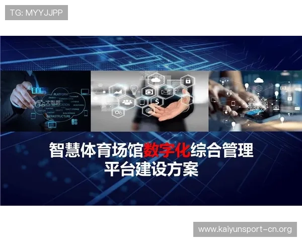 意昂体育引领全民健身新潮流打造智慧赛事互动体验新生态平台 意昂体育引领全民健身新潮流打造智慧赛事互动体验新生态平台