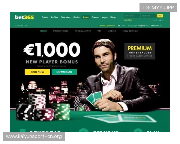 bet365最新网址全面解析与最新优惠活动全攻略