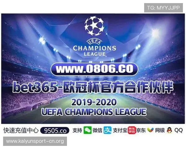 深度解析bet365足球赔率变化规律与热门赛事预测技巧及实战应用指南
