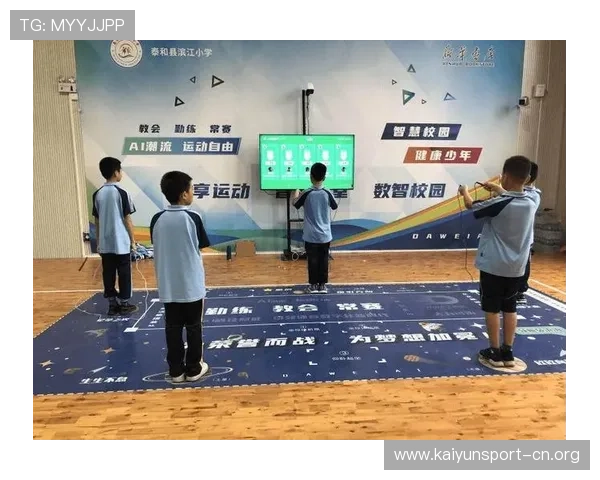 杏运体育引领全民健身新风尚打造多元赛事体验与智慧运动服务平台 杏运体育引领全民健身新风尚打造多元赛事体验与智慧运动服务平台
