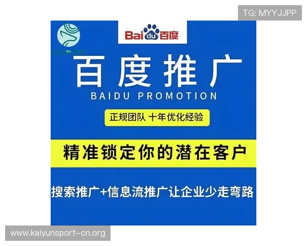 皇冠注册平台安全开户流程详解与新用户快速体验指南全新优惠活动