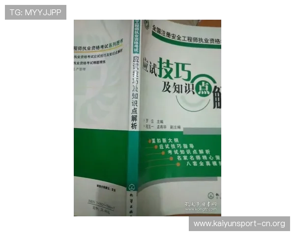 以皇冠注册为核心的最新指南与安全使用方法全面解析实用技巧分享