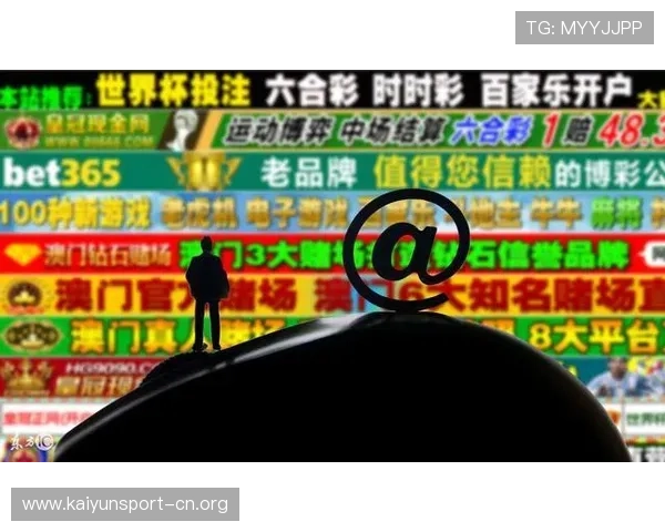 bet365注册教程详解新手快速完成账户注册操作指南